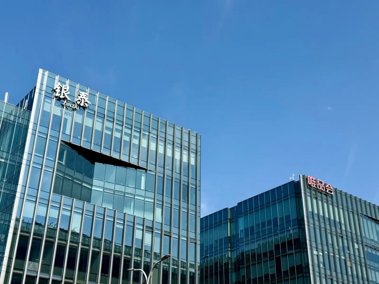 磁灶镇寒冰美容皮肤管理技术流程与标准化操作要点