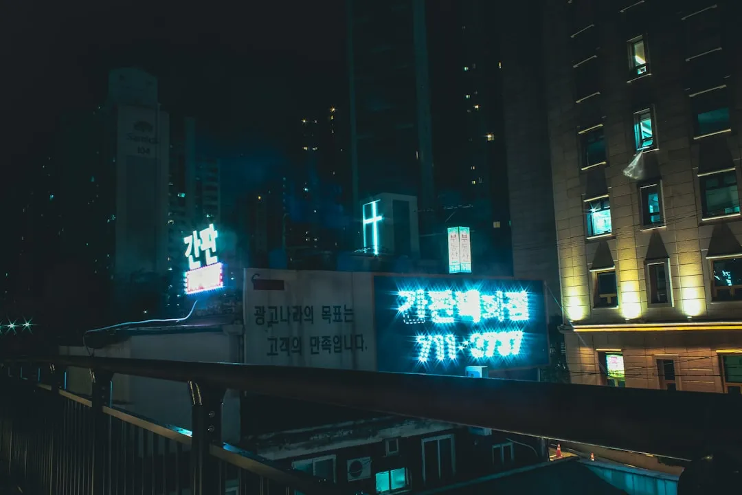 晋江磁灶寒冰美容皮肤管理项目技术优势与流程解析