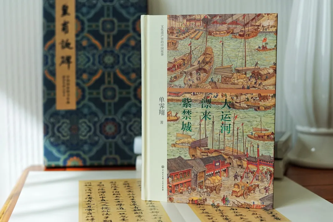 晋江磁灶镇皮肤管理技术升级：寒冰美容面部护理新方案解析