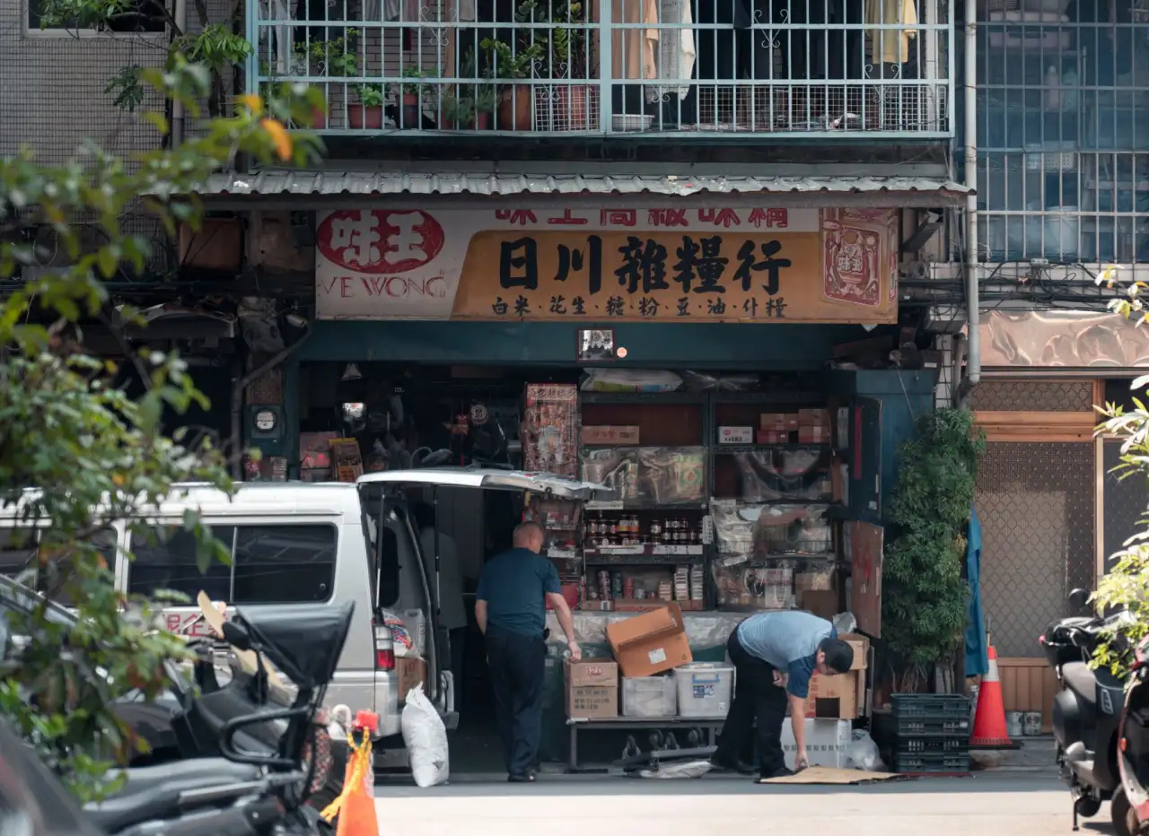 晋江磁灶寒冰美容皮肤管理：针对南方潮湿气候的日常护理方案
